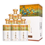 瀏陽河 千里江山酒 醬香型白酒 53度 500ml*6瓶 整箱裝 含3個禮品袋