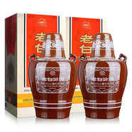 汾酒山西汾酒杏花村老白汾酒45度53度壇汾475mL*6瓶禮盒裝清香型 白酒 1年 475mL 2瓶 45度