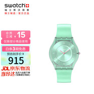 斯沃琪（Swatch）瑞士手表 超薄系列 天青渺渺 潮流禮物男女石英表SS08L100