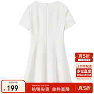 尚都比拉V領(lǐng)氣質(zhì)連衣裙女夏季優(yōu)雅收腰裙休閑通勤中長(cháng)裙 白色152L80029 L