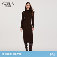歌莉婭羊毛連衣裙女秋冬修身打底配大衣連身裙1ESL4G950 86Y咖啡色 L