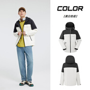 美特斯邦威（Meters Bonwe）[美特斯邦威]男單沖鋒衣山系戶(hù)外撞色工裝潮流百搭拼色春秋新款 黑白色組 175/96A/L