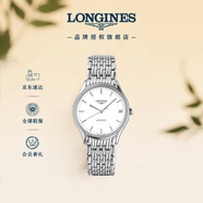 浪琴（LONGINES）瑞士手表 律雅系列 女士鋼帶機械表L43614126