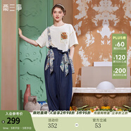 兩三事兩三事梵高背帶牛仔褲女2025夏季新款復古慵懶寬松休閑褲穿花引蝶 牛仔藍 S