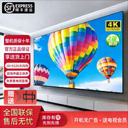 康佳美途【補貼40%】4K高清智能液晶電視機家用網(wǎng)絡(luò )wifi語(yǔ)音客廳大尺寸商用酒店賓館監控廣告電視 47英寸 【長(cháng)87X寬51cm】 AI語(yǔ)音版2026節能款