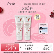馥蕾詩(shī)澄糖莓莓面部磨砂啫喱125ml*2化妝品 生日禮物送女友送男友