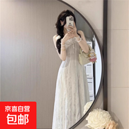 韓系感白月光吊帶連衣裙女夏季搭配紅色薄款針織披肩兩件套裝潮流 連衣裙 XL