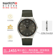 斯沃琪瑞士手表 金屬超薄系列SKIN墨綠 潮流禮物商務(wù)休閑石英表SS07S103