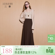 三彩2025冬季新款簡(jiǎn)約優(yōu)雅松緊腰半身裙氣質(zhì)通勤A(yíng)字裙長(cháng)裙M 咖啡色 M 160/68A