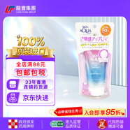 曼秀雷敦香港版曼秀雷敦美肌亮膚防曬隔離霜SPF50-遮瑕泛紅防x紫外線(xiàn) 80g 【1支x80g】防曬隔離霜-自然白