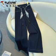 啄木鳥(niǎo)（TUCANO）丹寧藍直筒闊腿牛仔褲女2026新款春秋季版型超好看的超火褲子 韓國藍  【不絲巾】 S 建議80-95斤