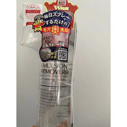 水福堂日本水橋保壽堂EARA二次清潔水emulsion remover噴霧 200ml 水橋本土
