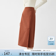 范思藍恩復古燈芯絨職場(chǎng)通勤半身裙女2024秋冬新款加厚顯瘦14672 米白色 S