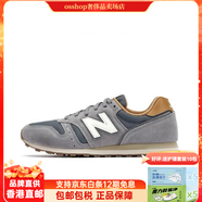 NEW BALANCE NB373灰色男女緩震復古耐磨低幫休閑跑步鞋ML373WP2 灰ML373WP2 36 關(guān)注店鋪優(yōu)先發(fā)貨