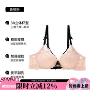 六只兔子小心機性感蕾絲少女文胸聚攏顯大側收副乳上薄下厚輕柔透氣女 香檳粉 75A B
