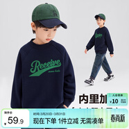 左西男童加絨加厚衛衣冬季2025新款兒童上衣長(cháng)袖冬裝保暖 灰色 140