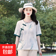 中老年新款女裝媽媽中式國風(fēng)棉麻套裝冰絲夏季貴夫人短袖T恤夏裝 蘭綠花單上衣 T507 XL 建議85-100斤