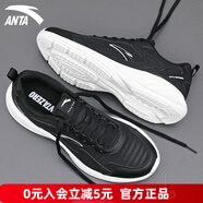 安踏男鞋運動(dòng)鞋子男跑步鞋春季休閑耐磨保暖輕便板鞋慢跑步鞋子 -4黑/安踏白 39