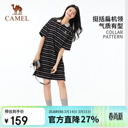 駱駝女裝條紋連衣裙夏新款純棉短袖T恤裙子寬松慵懶風(fēng)polo裙