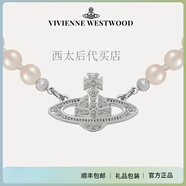 薇薇安西太后薇薇安天然珍珠項鏈女吊墜毛衣鏈時(shí)尚鎖骨鏈 輕奢高級感 女生禮物 銀色-珍珠項鏈