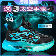 里奇.喬丹   RICKY JORDAN賣(mài)斷碼籃球鞋春秋季兒童鞋青少年學(xué)生跑步運動(dòng)鞋運動(dòng)跑鞋男童鞋 337黑蘭皮面 33