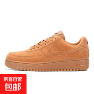 莆田自主品牌倒鉤黑白熊貓男女鞋時(shí)尚學(xué)生低幫板鞋摩擦有聲百搭 一號小麥色 41