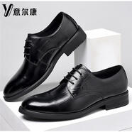 YRC意爾康皮鞋男2024商務(wù)正裝真皮休閑透氣軟底軟面防滑新郎結(jié)婚男鞋 KM-8533黑色內(nèi)增高 贈(zèng)送運(yùn)費(fèi)險(xiǎn) 39245