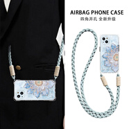 格希 適用蘋(píng)果13promax手機殼iphone13可斜挎手提背包式腕帶掛繩古風(fēng)富貴繁花高級透明硅膠殼四角氣囊 透白-鎏金繁花A藍+掛件B186 蘋(píng)果13PRO