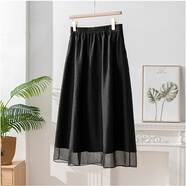 SHXI【原版質(zhì)量】香云紗龜紋半裙新款黑色中長(cháng)款短裙真絲口袋松緊過(guò)膝 黑色 XL