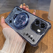 睿思派適用oppoa6s手機殼oppoa6i十保護a6i+硅膠套a6s帶鏡頭膜全包5g氣囊防摔PLT120透明oppo男女s5g加支 【閃粉-遠峰藍】八方來(lái)財 +全屏鋼膜+旋轉風(fēng)生水起 OPPO A6S