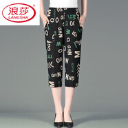 浪莎（LangSha）新款夏季七分褲女高腰休閑褲7分褲中褲奶奶七分褲 3號色 T99款 1件裝 3XL 建議 120-140斤穿