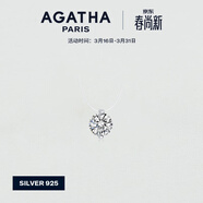 AGATHA/璦嘉莎 人魚(yú)之淚項鏈女士 生日禮物送女友閨蜜高級感鎖骨鏈 明星同款（39CM-大號2.96克拉）