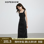紅袖簡(jiǎn)約氣質(zhì)黑色吊帶裙夏季新款女裝高級壓褶收腰顯瘦U領(lǐng)背心連衣裙 黑050 S
