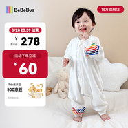 bebebus嬰兒睡袋春秋冬恒溫兒童睡衣四季通用分腿防踢被 彩虹雙層四季款（室溫20-24℃） M【80碼 建議身高80-90CM】