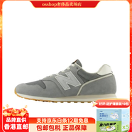 NEW BALANCE NB 373灰色男女時(shí)尚舒適耐磨復古休閑運動(dòng)鞋ML373SL2 灰色ML373SL2 36 關(guān)注店鋪優(yōu)先發(fā)貨