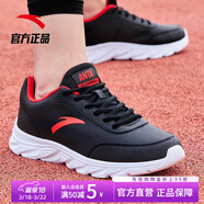 安踏運動(dòng)鞋子男鞋春季軟底緩震防滑跑步鞋網(wǎng)面透氣輕便休閑鞋舒適耐磨 【熱銷(xiāo)推薦-皮面防潑水】黑/大學(xué)紅5529-8 40 （男7）