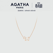 AGATHA/璦嘉莎 鏤空小狗項鏈女士 生日禮物送女友閨蜜高級感吊墜 玫瑰金色