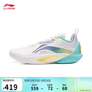 李寧閃擊10丨籃球鞋男鞋春夏季支撐專(zhuān)業(yè)競技穩定實(shí)戰運動(dòng)鞋ABAT085