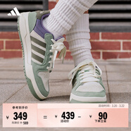 adidas ENTRAP美式校園風(fēng)運動(dòng)少年感復古籃球風(fēng)板鞋男女阿迪達斯   漢玉白/巖層橄欖綠/銀灰綠   40