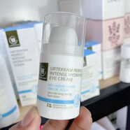 亞緹克蘭（Urtekram）護膚品倍護安膚柔肌精華霜柔潤保濕補水護膚品套裝 柔潤美 水肌凝潤眼霜15g