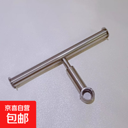 活動(dòng)正掛架服裝店專(zhuān)用掛鉤配件可移動(dòng)不銹鋼正掛貨架女裝店展示架 T型銀色拉絲25mm直徑