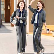 俞兆林（YUZHAOLIN）媽媽春裝外套運動(dòng)套裝女春秋2026新款中老年女裝寬松休閑兩件套 203深麻灰 XL 建議90-105斤