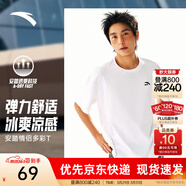 安踏（ANTA）多彩T | 短袖T恤男女夏季圓領(lǐng)上衣情侶同款吸濕排汗寬松休閑短T 【經(jīng)典logo】純凈白8103-7 XL 男180/女175