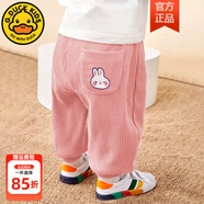 G.duck寶寶褲子春秋新款童裝嬰兒燈芯絨長(cháng)褲男童加絨休閑褲冬裝女童衛褲 (常規款)粉色 薄款 夏季透氣 30C°左右 90 cm 建議75-85cm左右