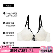 六只兔子小心機性感蕾絲少女文胸聚攏顯大側收副乳上薄下厚輕柔透氣女 天使白 75A B