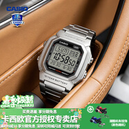 卡西歐（CASIO） 男表女表卡西歐手表男女情侶表學(xué)生時(shí)尚運動(dòng)表太陽(yáng)能雙顯電子表 W-800HD-1AVPF雅致紳士銀