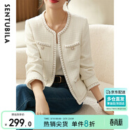 尚都比拉春秋經(jīng)典圓領(lǐng)小香風(fēng)外套女通勤減齡百搭女裝上衣 米白色 M 