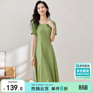 尚都比拉短袖連衣裙女夏季時(shí)尚通勤中長(cháng)款a字裙釘珠收腰顯瘦裙子 綠色 S