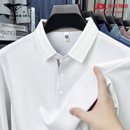 七匹狼夾克專(zhuān)家含桑棉質(zhì)體恤衫春新款長(cháng)袖t恤男翻領(lǐng)中年爸爸寬松polo衫T 白色 M