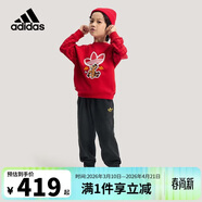 阿迪達斯（adidas）童裝新年款男童運動(dòng)套裝三葉草玩具總動(dòng)員聯(lián)名紅色衛衣兩件KG3338